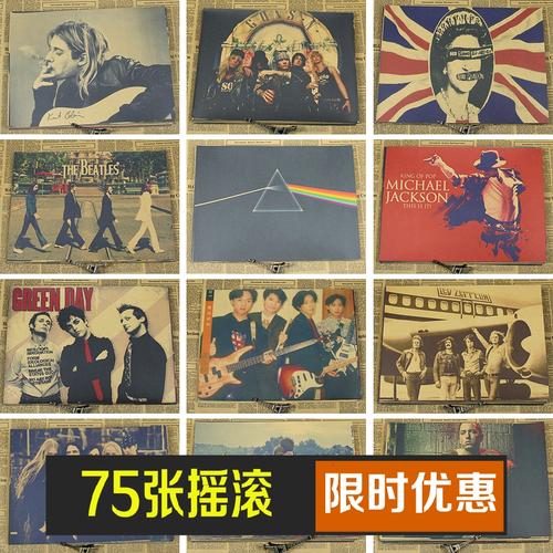 弗赖堡国立音乐学院学士毕业证