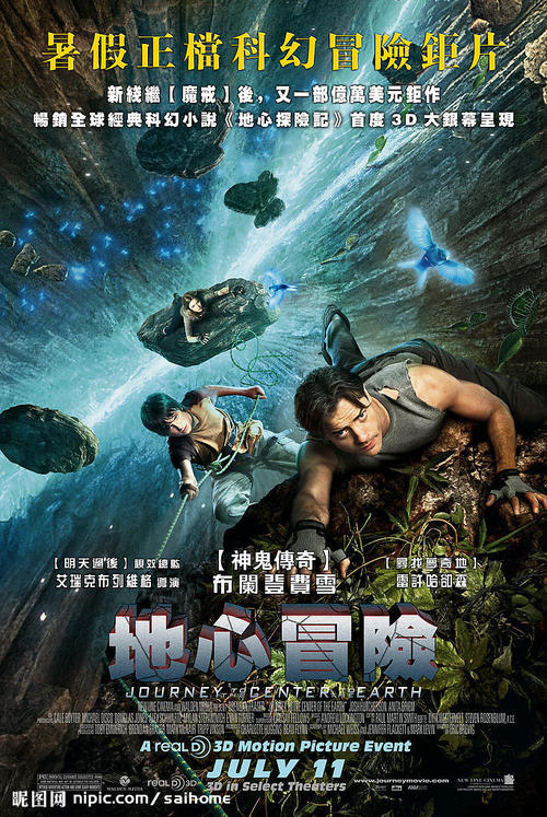 德意志银行存款证明弄脏了能用吗